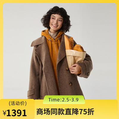 谜底毛呢大衣女士2024冬季新品通勤翻领双排扣呢子外套244MD1485