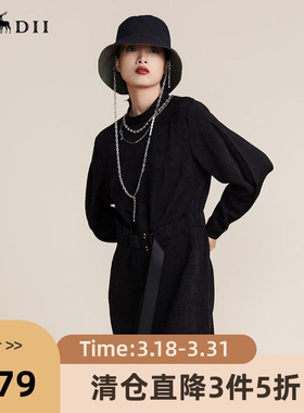 MIIDII谜底2022春秋高端系列质感H型收腰圆领长袖连衣裙221GL0183