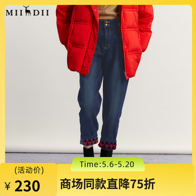 谜底加厚保暖牛仔裤女20