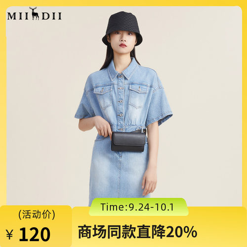 文艺率性牛仔连衣裙，倒T廓形，特色腰牌