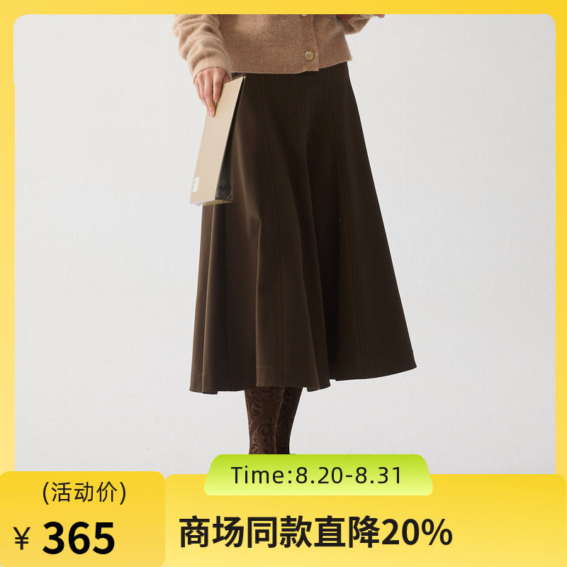 谜底A字型半身裙2024冬季新品通勤风磨毛保暖伞型半裙女244MB1627图片