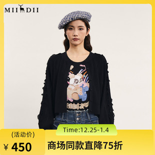 毛衫 复古文艺风特色百搭修身 241MZ0347 女2024春新款 谜底针织开衫