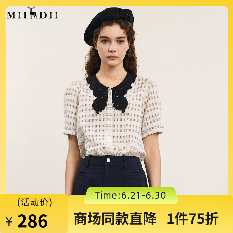谜底提花衬衫短袖女2024年夏款通勤风蝴蝶衣领衬衣上衣242MC0613