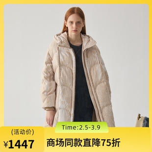 谜底中长款羽绒服女2024冬款复古风纹理印花连帽鸭绒服244MY1592