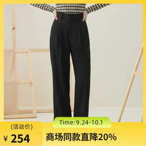 谜底