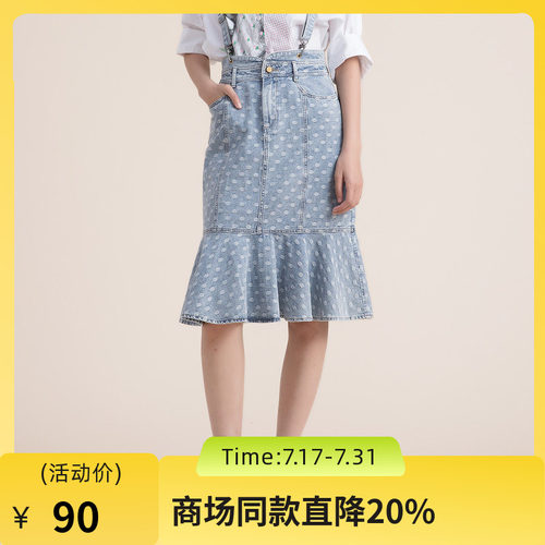 牛仔半裙，包臀及鱼尾裙摆设计打造流畅曲线