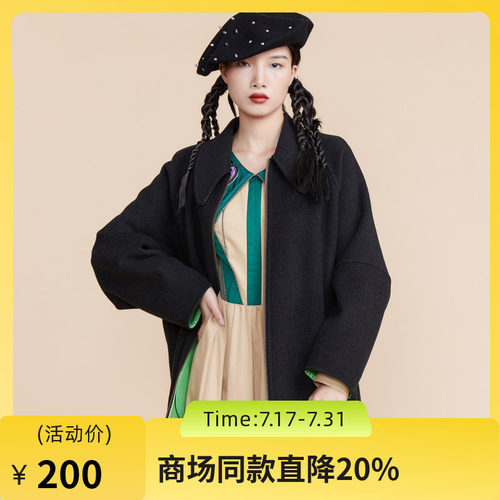 MIIDII谜底2022春秋季优雅双面呢中长款绵羊毛呢大衣女221MD0012