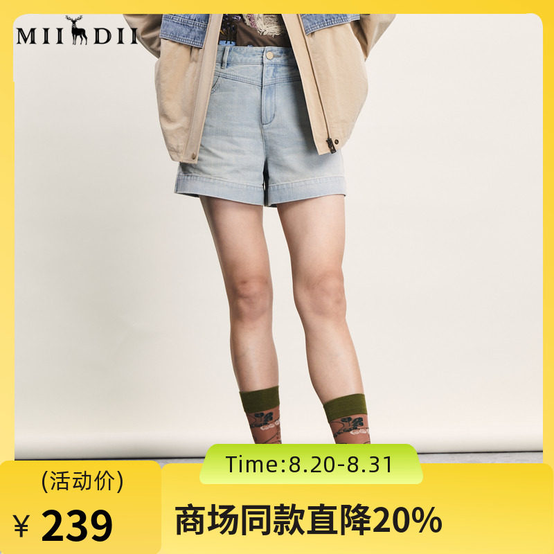 谜底牛仔短裤女2024春季新款时尚高腰亲肤百搭直筒短裤241MK0047图片