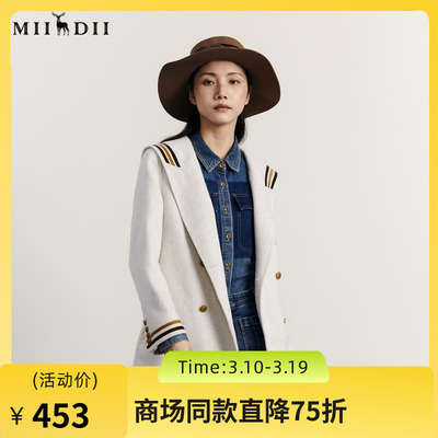 谜底毛呢大衣女2023冬季