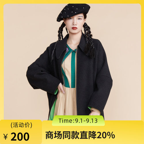 MIIDII谜底春秋季气质优雅双面呢中长款绵羊毛呢大衣女221MD0012
