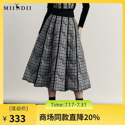 谜底羽绒半身裙女2023冬