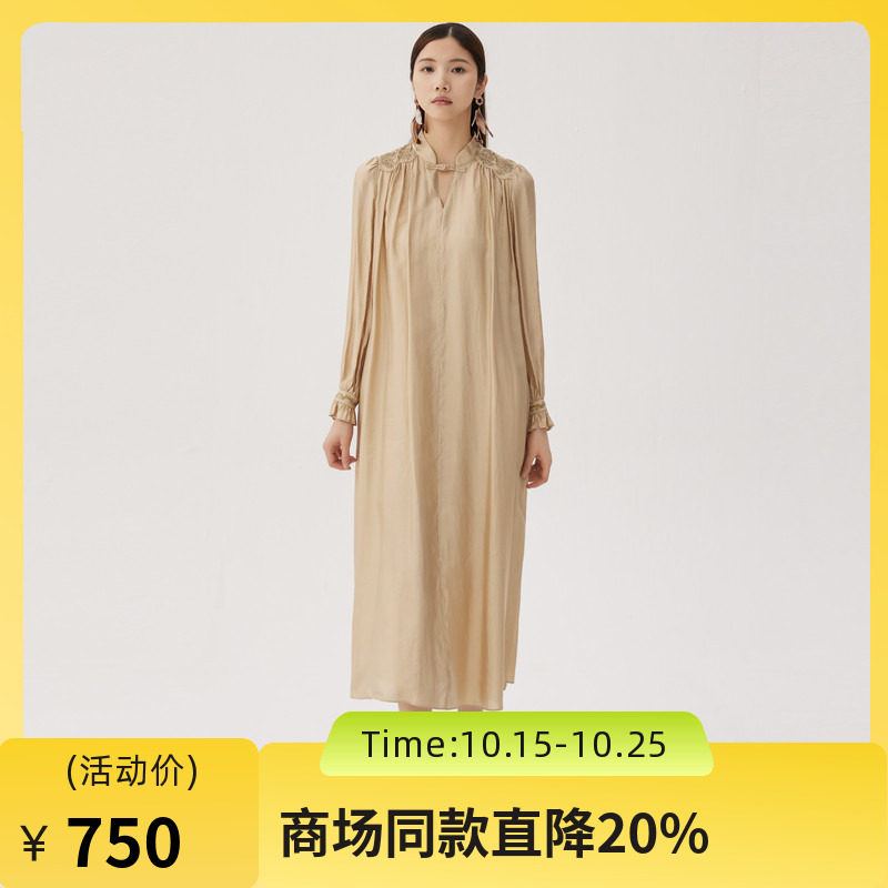 谜底【湘绣系列】A字型连衣裙长袖2024秋款优雅盘扣长裙243ML1022