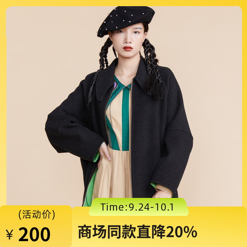 MIIDII谜底春秋季气质优雅双面呢中长款绵羊毛呢大衣女221MD0012图片