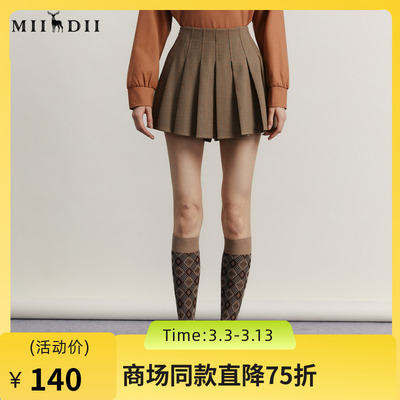 谜底格子短裤女2023冬季