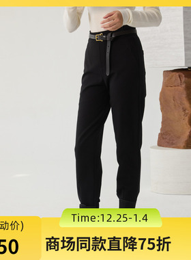 谜底九分萝卜裤女2024冬新品通勤风高腰百搭宽松休闲裤244MK1457