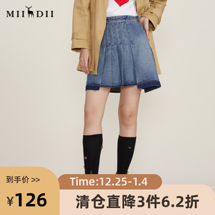 谜底2022冬季 牛仔半身裙短裙压褶设计感A型短裙女224MB1614 新款