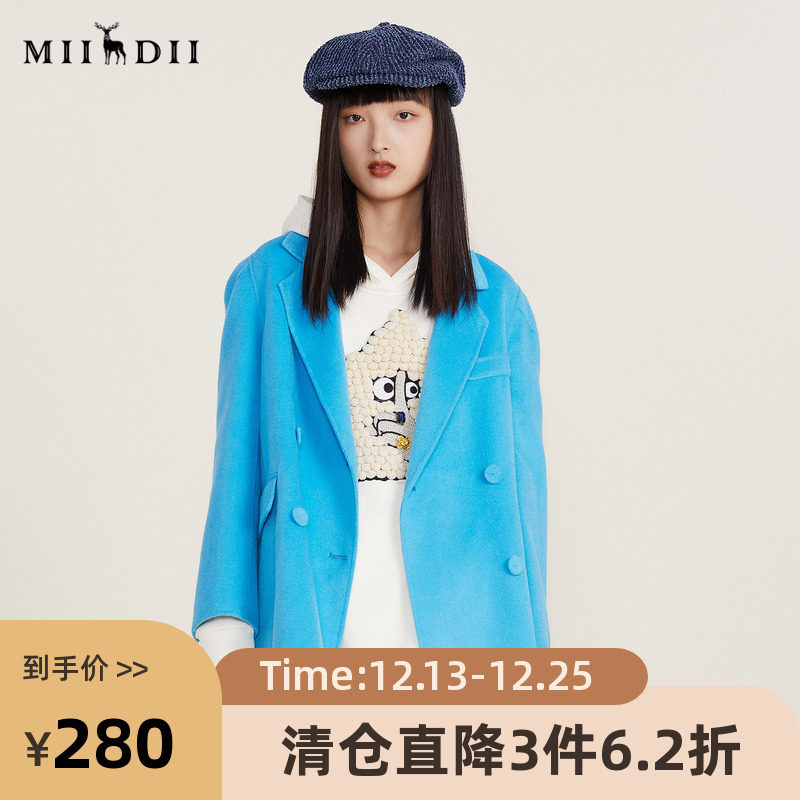 时尚款，羊毛混纺材质柔软，宽肩廓形时髦