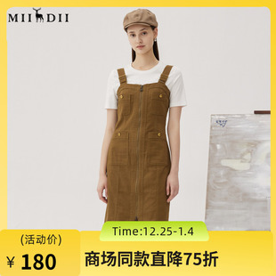 中长款 谜底背带裙女2024秋款 感修身 帅气猎装 连衣裙247ML5011 时尚