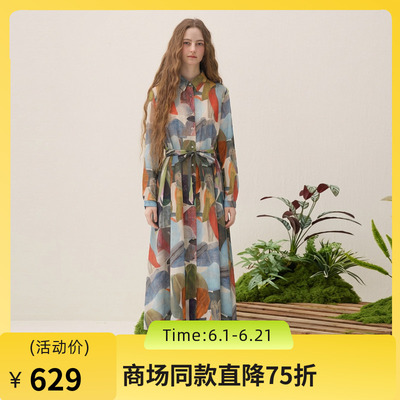 谜底纯棉连衣裙长袖2026春季新品复古原创花色A型长裙女265ML5031