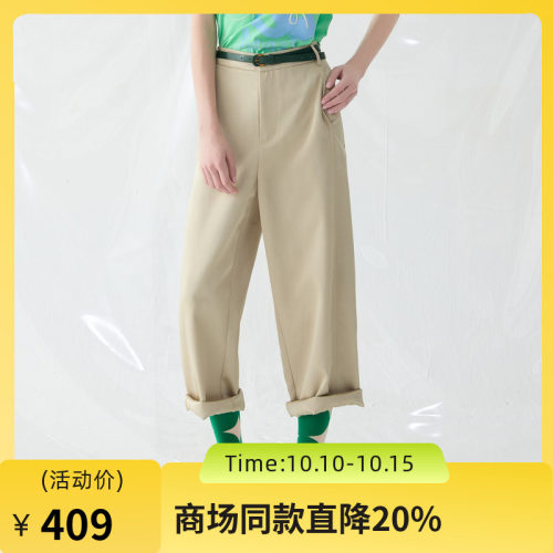 百搭微阔直筒裤，廓形时髦