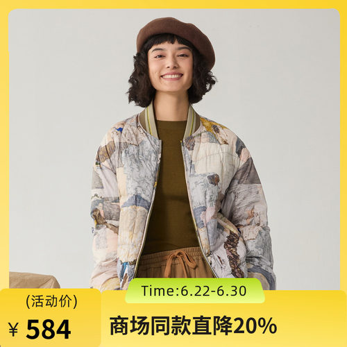 双面穿羽绒服，一面纯色低调内敛，百搭实穿