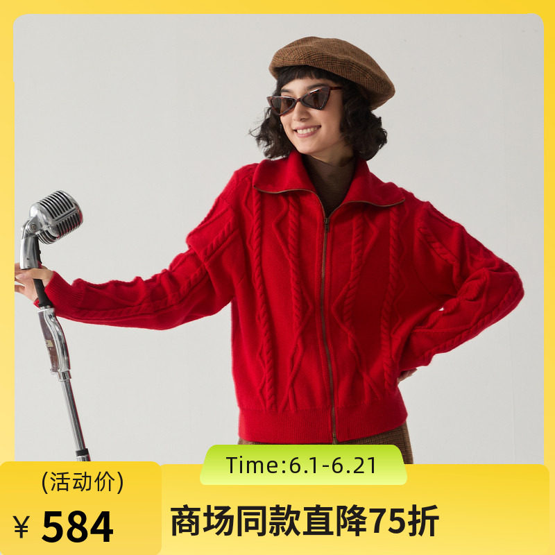 谜底红色毛衣女2024冬新品新年红拉链门襟短款针织开衫244MZ1942