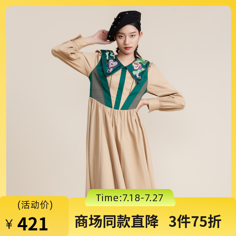 谜底2022春秋季宫廷复古翻领法式收腰高腰长袖连衣裙女221ML0121