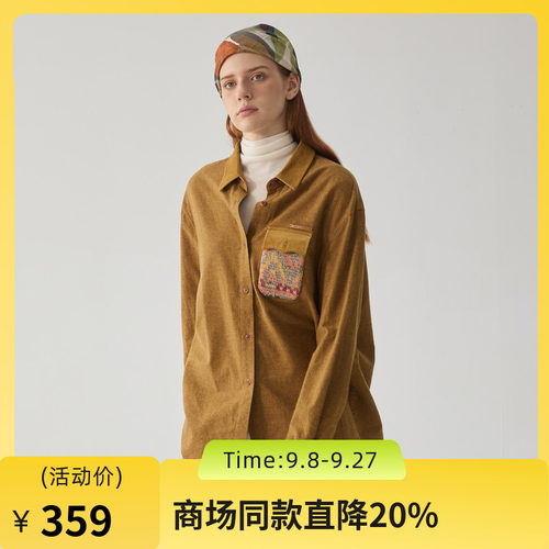 复古调性衬衫，纯棉磨毛材质温暖亲肤