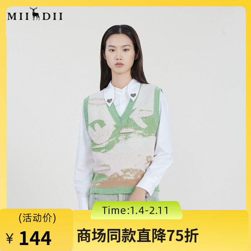 谜底V领套头针织衫马夹女2023春季新款复古花色百搭毛衫231MZ0321,女装/女士精品,毛针织衫,淘宝优惠券,粉丝福利购,淘宝优惠卷