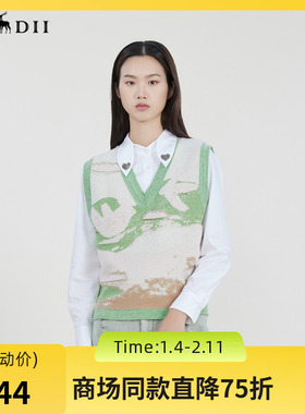 谜底V领套头针织衫马夹女2023春季新款复古花色百搭毛衫231MZ0321