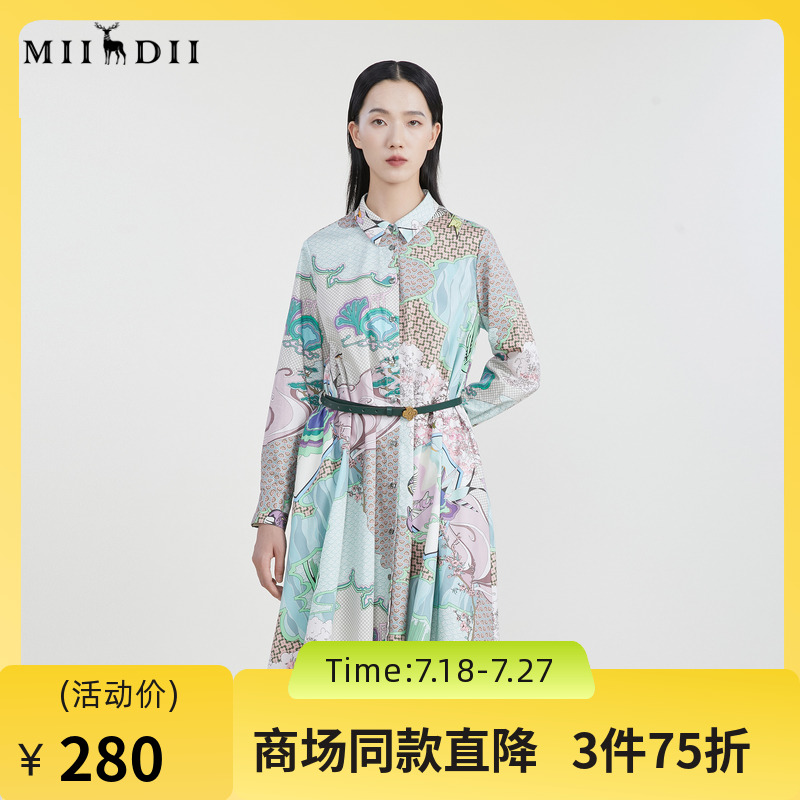 谜底主题花色连衣裙2023