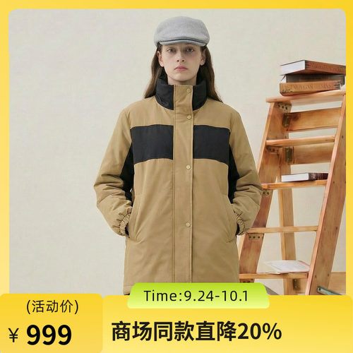谜底