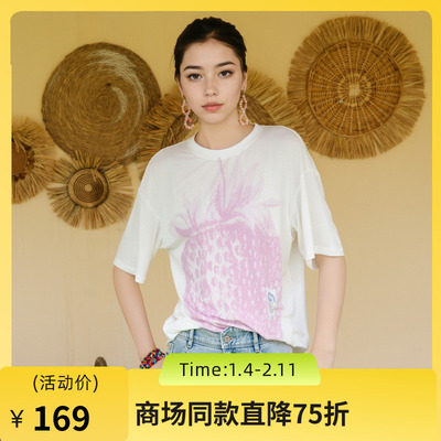 谜底印花T恤短袖女2025夏季新款休闲百搭宽松圆领上衣257MT7787