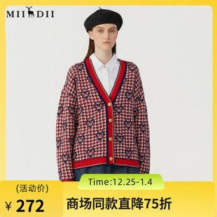 毛衫 谜底V领针织开衫 复古原创提花中长款 新品 234MZ1899 女2023冬季