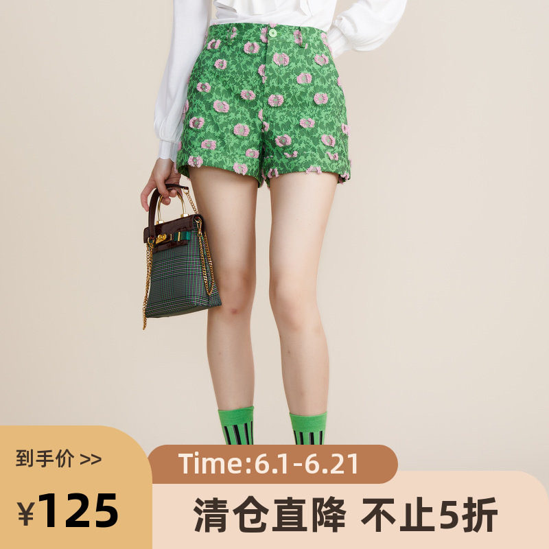 MIIDII谜底2022春秋新款高订款撞色提花合体短裤靴裤女221GK0038