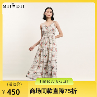 谜底花色吊带连衣裙2024春新款 性感风复古印花亲肤长裙241ML0108