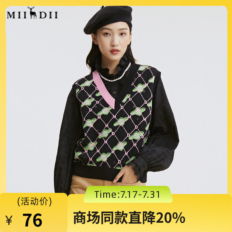 谜底2022秋季新款复古学院合体V领套头背心毛衣外套女227MZ6144