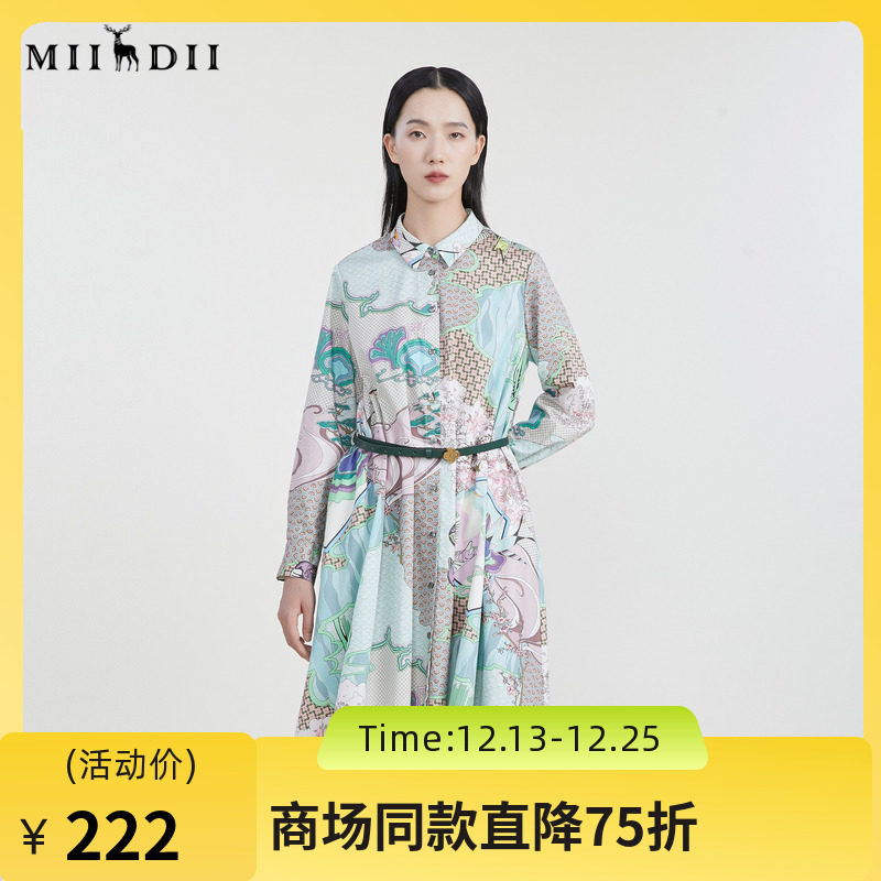 谜底主题花色连衣裙2023