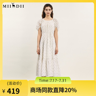 谜底连衣裙短袖女2024夏季新品小清新浪漫植绒提花长裙242ML0578