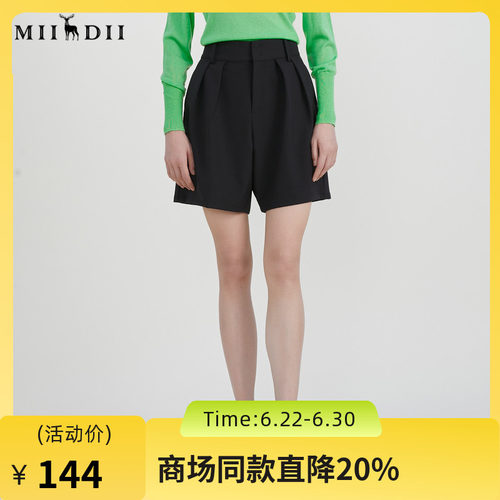 谜底西装短裤女2023春季