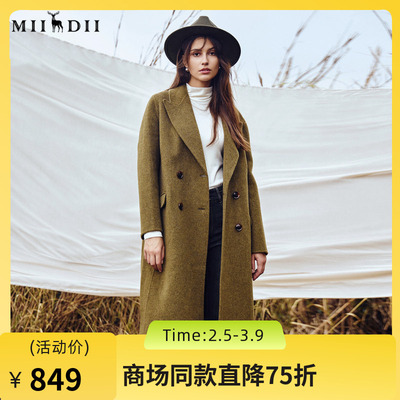 谜底通勤长款呢子大衣女