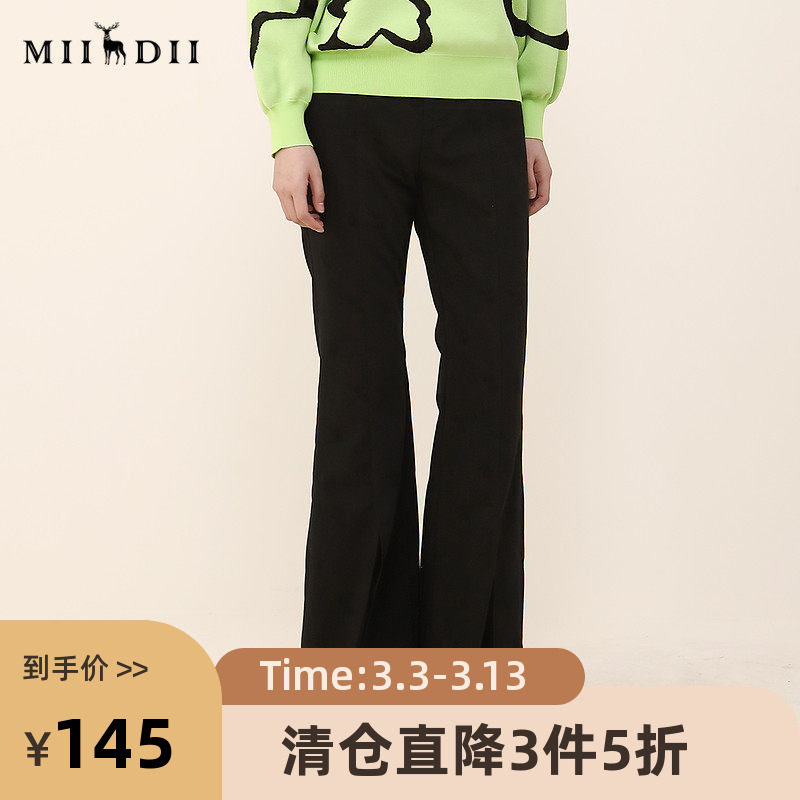 谜底2022春秋款复古紧身喇叭裤女阔腿微喇职业西装裤女221MK0080