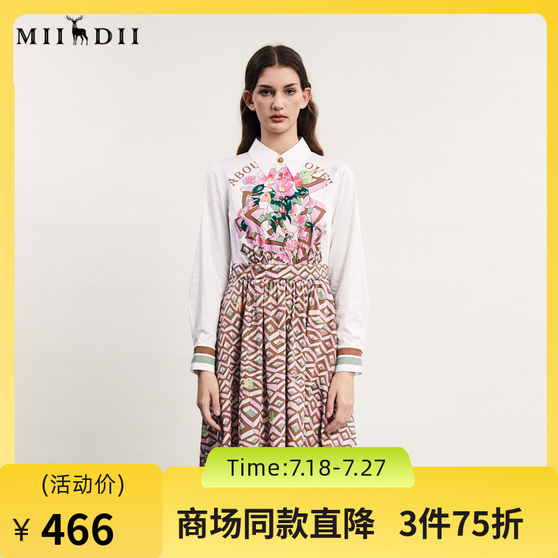 谜底衬衫式连衣裙长袖2024春新款复古印花中长款大摆裙241ML0091