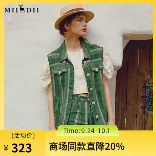 谜底单排扣文艺复古中长款马甲女