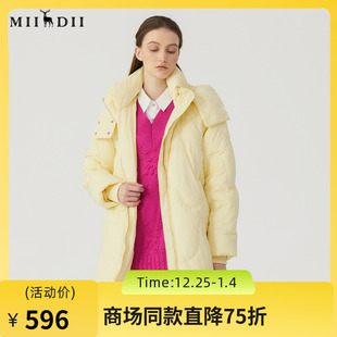 谜底中长款 设计感宽松保暖鹅绒面包服234MY1469 羽绒服女2023冬款