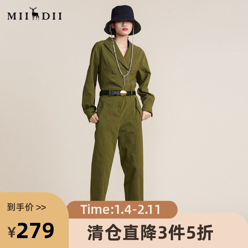 谜底2022春秋款复古字母钉珠绣花个性帅气连体工装裤女221MK0030,女装/女士精品,休闲裤,淘宝优惠券,粉丝福利购,淘宝优惠卷