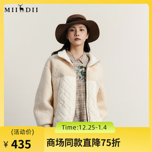 百搭宽松拼接鸭绒234MY1587 时尚 谜底立领短款 羽绒服女2023冬新品