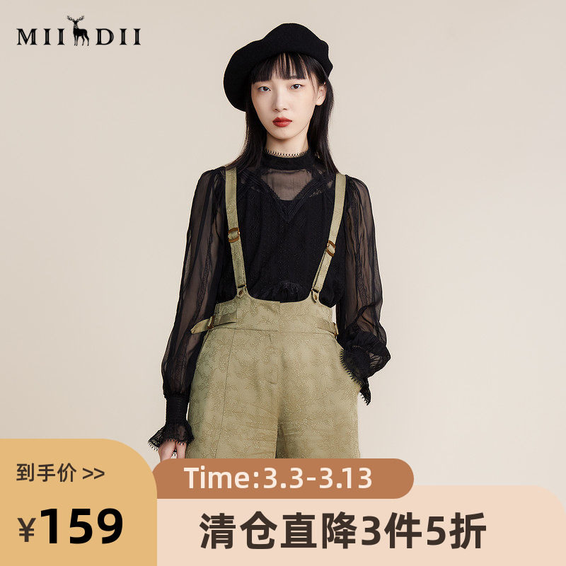 谜底2022春秋款高端系列时尚质感面料提花背带短西裤女221GK0116