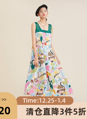 谜底2022夏新款气质裙子女100%天丝连衣裙仙气吊带裙222ML0734