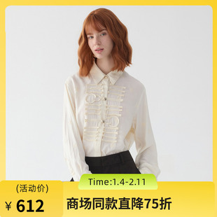 谜底提花衬衫长袖女2025春新品通勤风柔美宽松盘口衬衣251MC0100